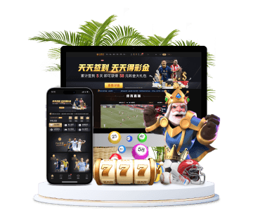 凯发全站APP手机版