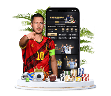 凯发体育APP手机版