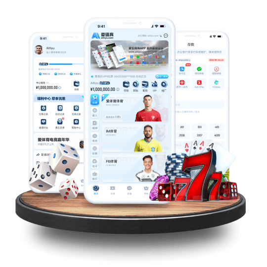 凯发体育APP安卓Android手机版